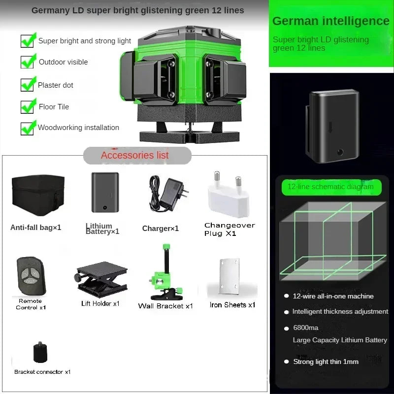 High Precision Self leveling Green Laser 360°